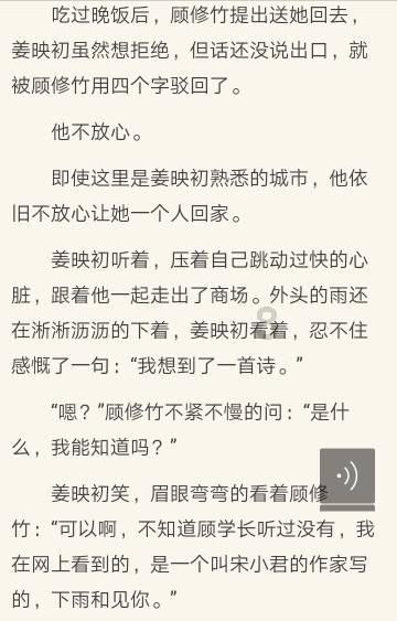 探索羊肉冬瓜汤放胡椒粉?,畅享知识星球平台