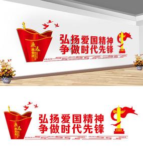 全民剧本大师内置菜单